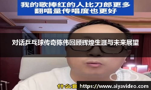 evo视讯真人